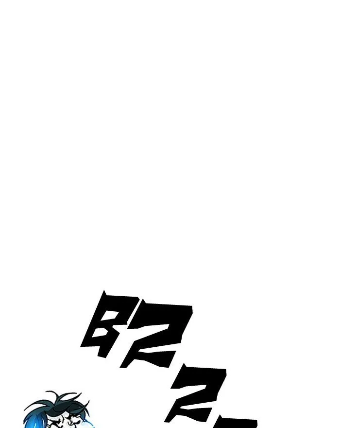 Lookism Chapter 183 Online - página 34