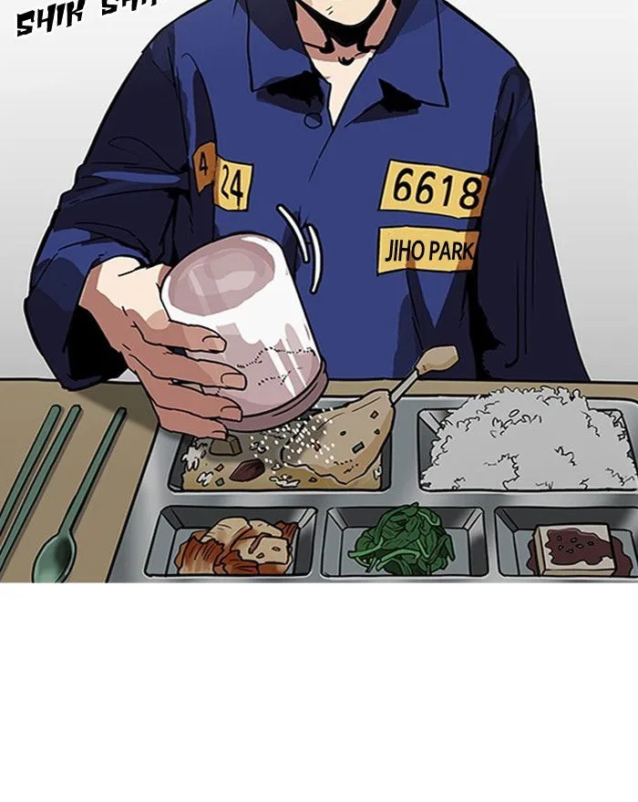 Lookism Chapter 183 Online - página 51