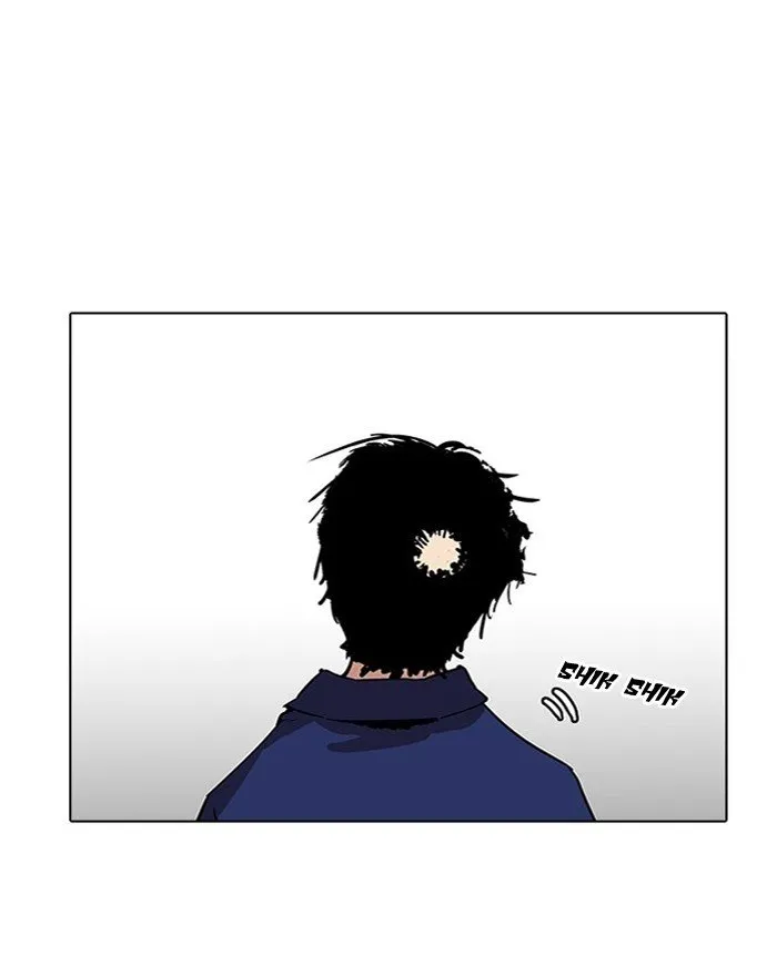 Lookism Chapter 183 Online - página 52
