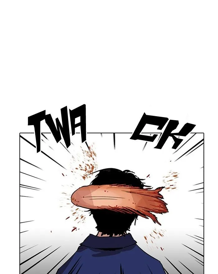 Lookism Chapter 183 Online - página 53