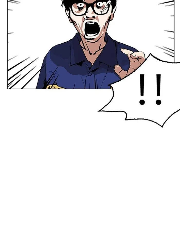 Lookism Chapter 183 Online - página 79