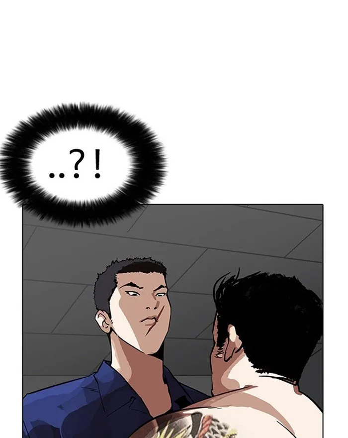 Lookism Chapter 183 Online - página 80