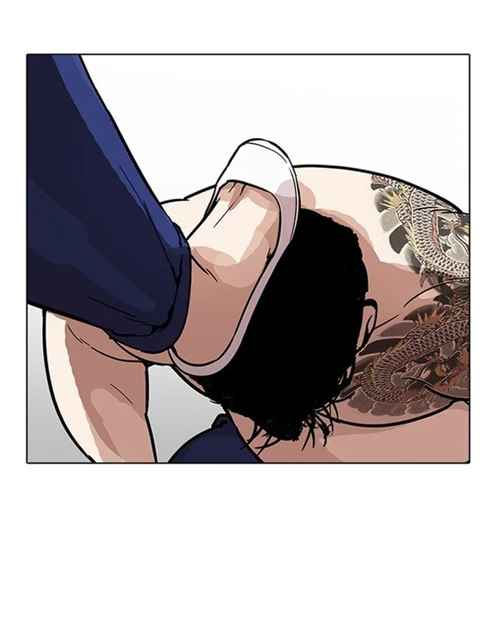 Lookism Chapter 183 Online - página 89