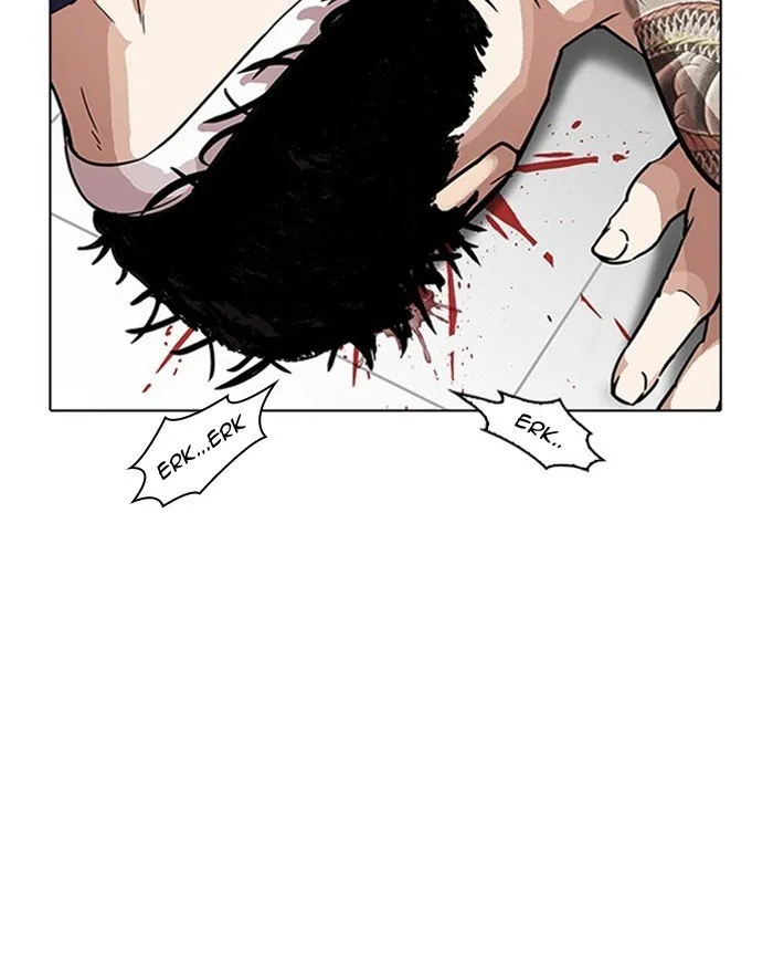 Lookism Chapter 183 Online - página 96