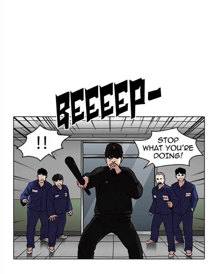 Lookism Chapter 183 Online - página 105