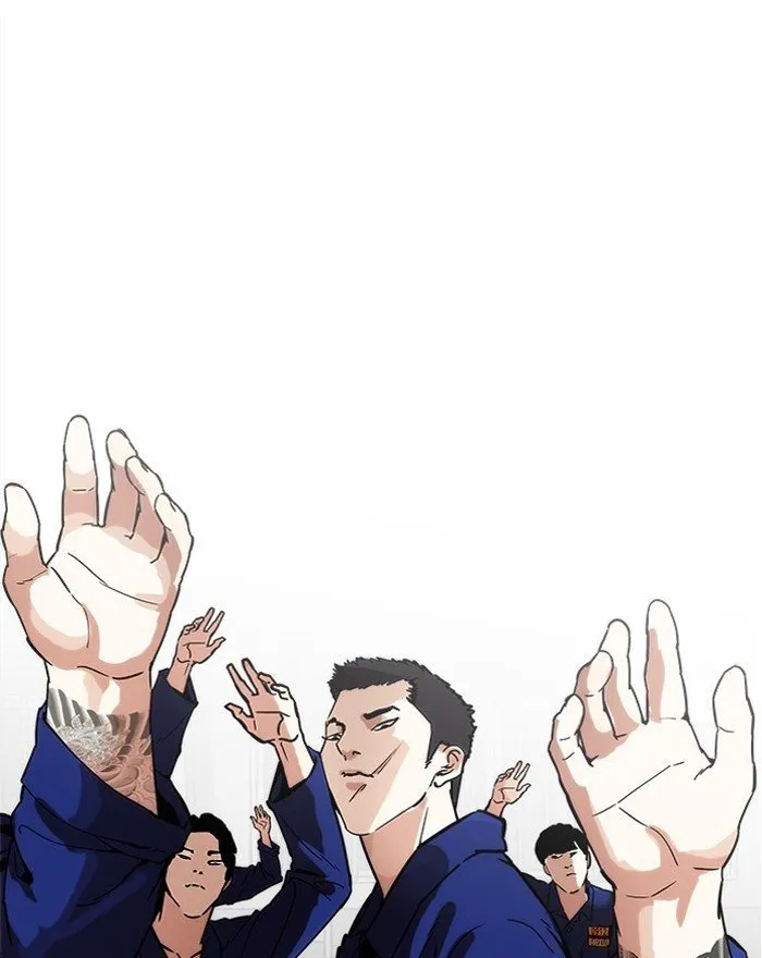 Lookism Chapter 183 Online - página 109