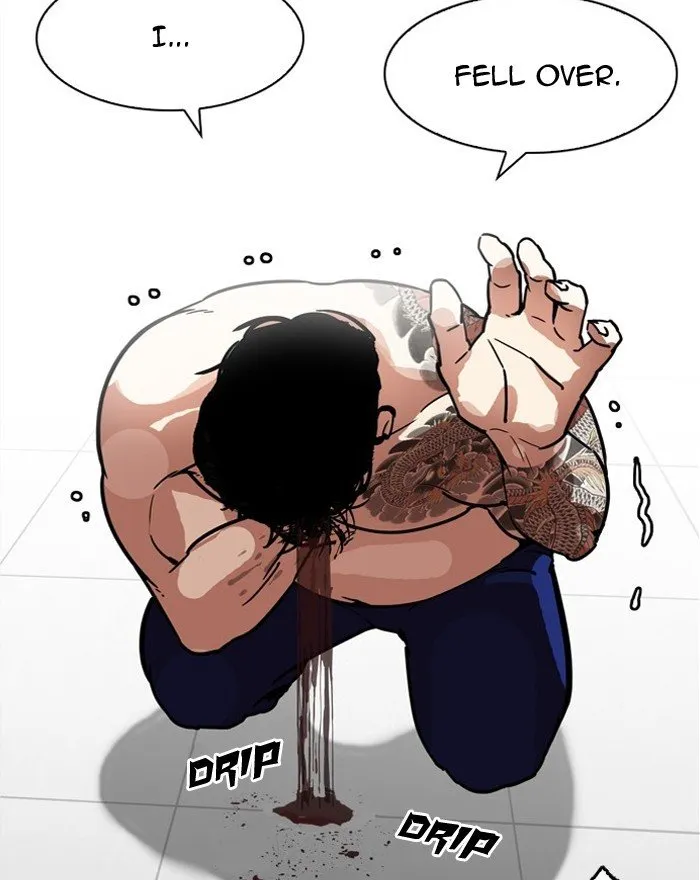 Lookism Chapter 183 Online - página 114