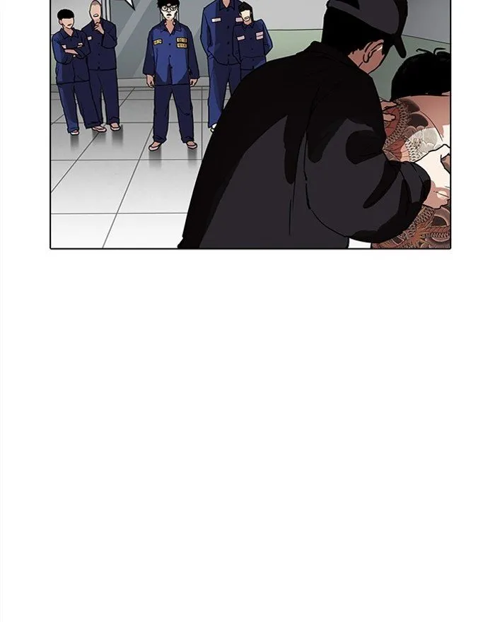 Lookism Chapter 183 Online - página 118