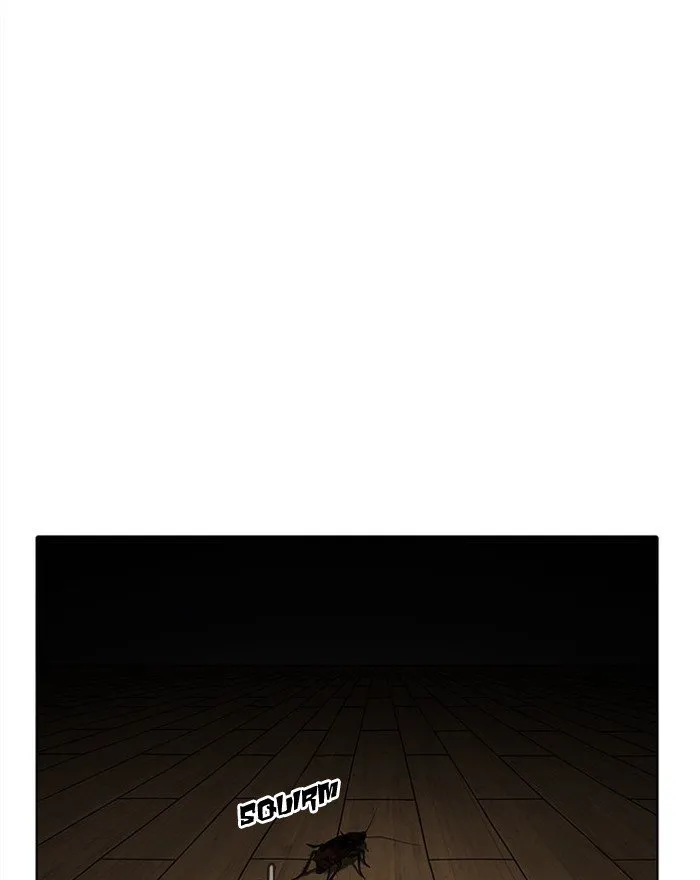 Lookism Chapter 183 Online - página 124