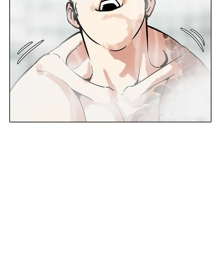 Lookism Chapter 183 Online - página 153