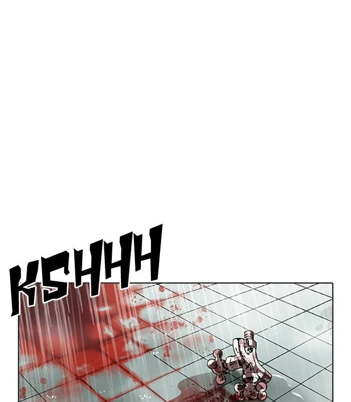 Lookism Chapter 184 Online - página 1