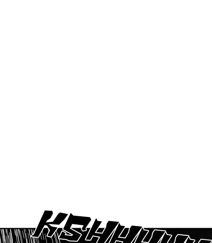 Lookism Chapter 184 Online - página 4