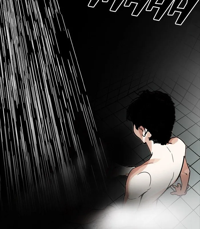 Lookism Chapter 184 Online - página 5
