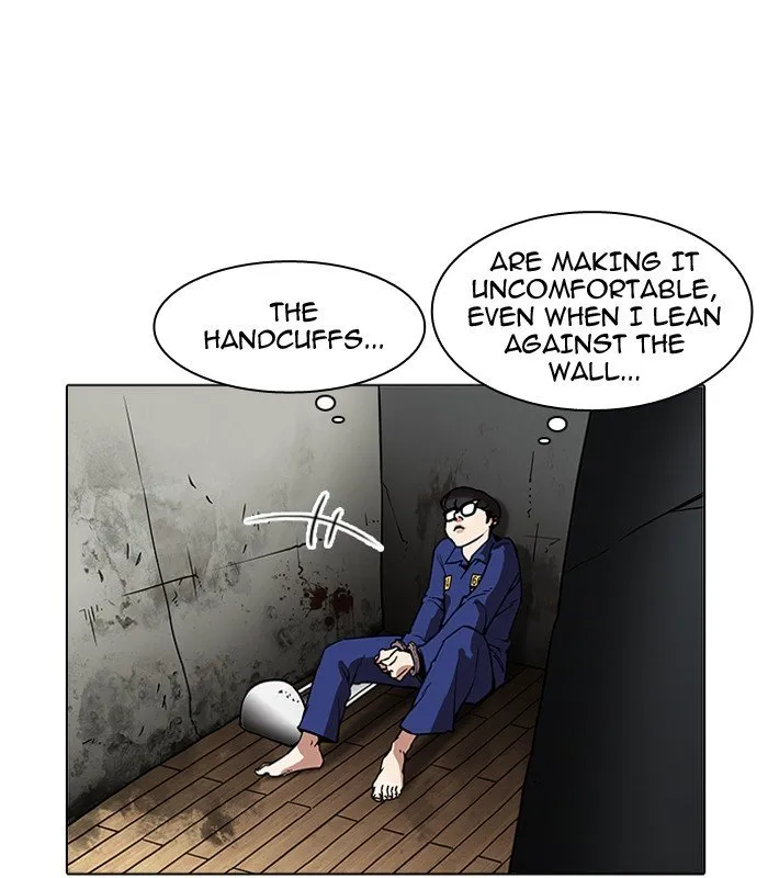 Lookism Chapter 184 Online - página 27