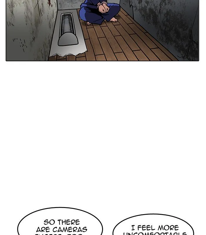 Lookism Chapter 184 Online - página 31
