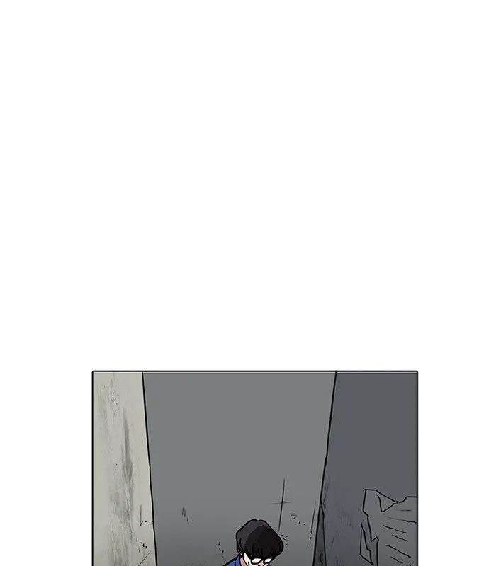 Lookism Chapter 184 Online - página 33