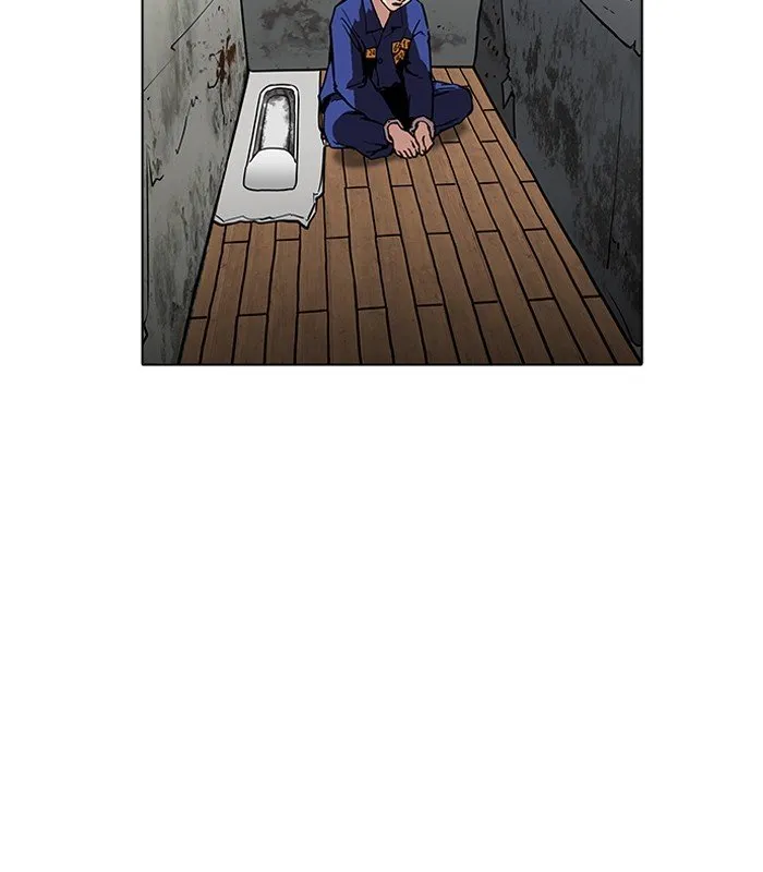 Lookism Chapter 184 Online - página 34