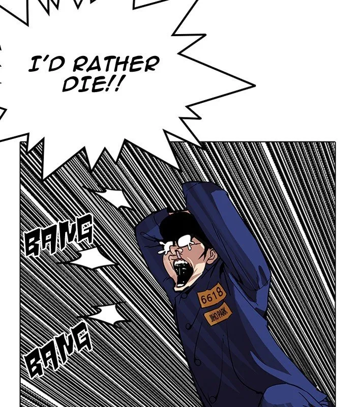 Lookism Chapter 184 Online - página 47