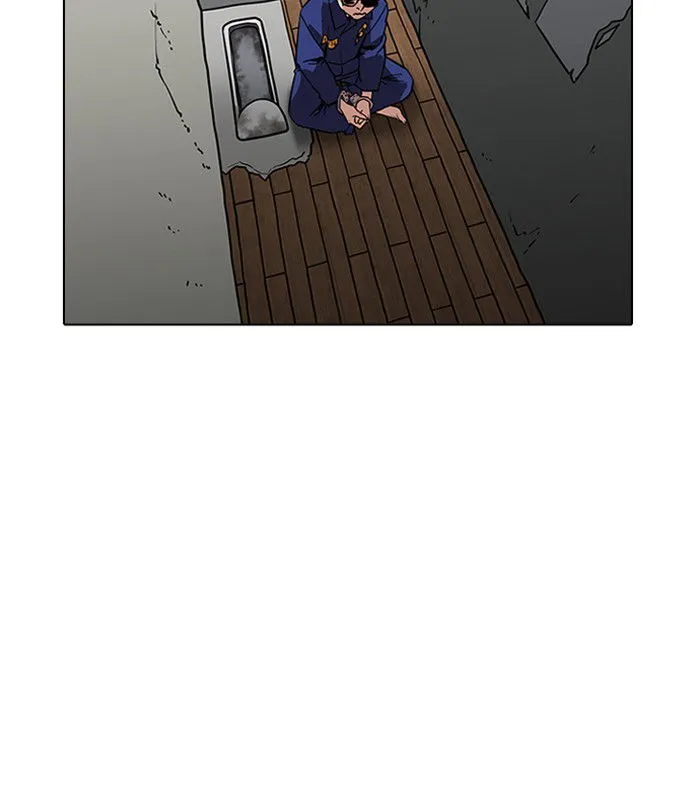 Lookism Chapter 184 Online - página 53