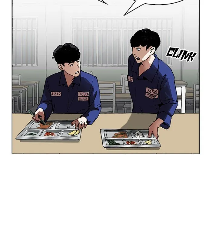Lookism Chapter 184 Online - página 78
