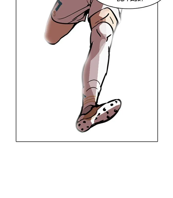 Lookism Chapter 184 Online - página 152