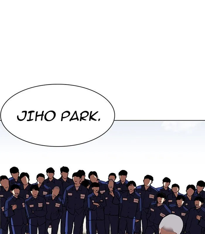 Lookism Chapter 184 Online - página 186