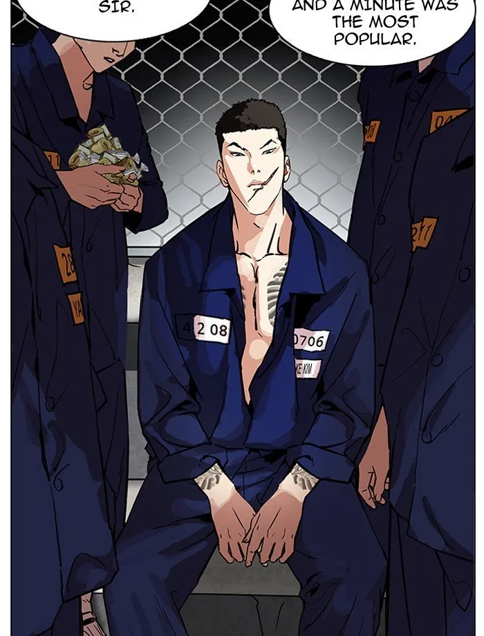 Lookism Chapter 185 Online - página 5