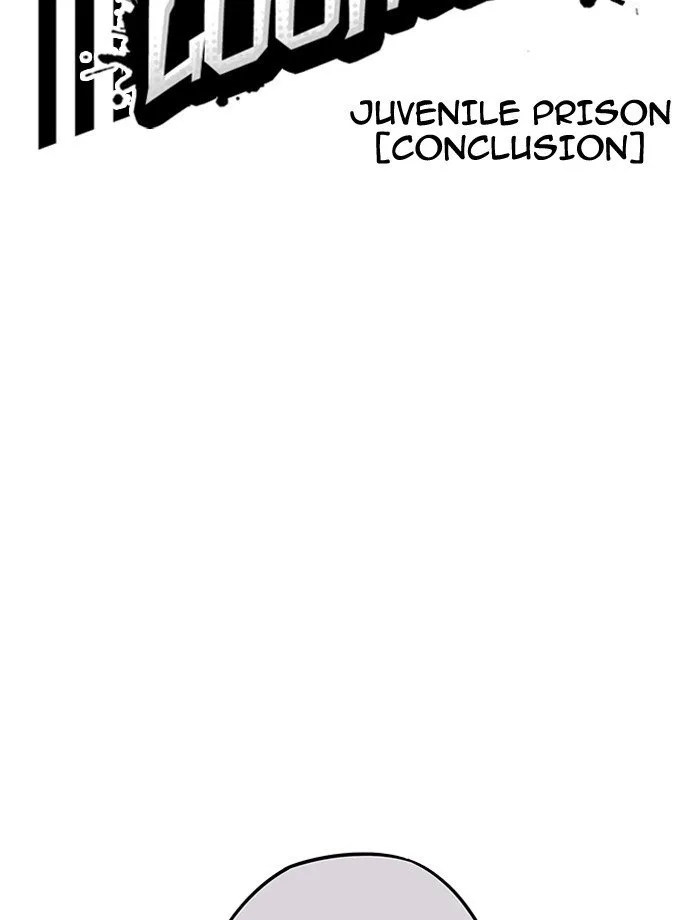 Lookism Chapter 185 Online - página 11
