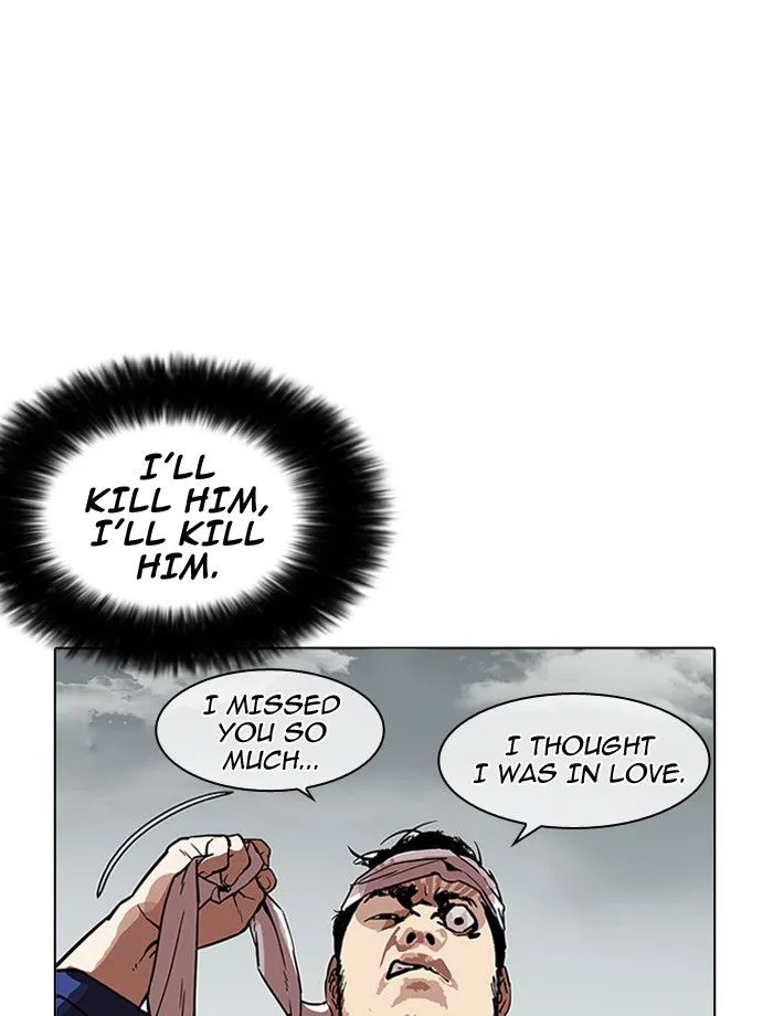Lookism Chapter 185 Online - página 13