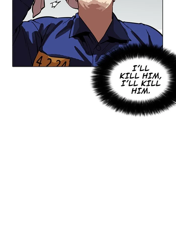 Lookism Chapter 185 Online - página 14