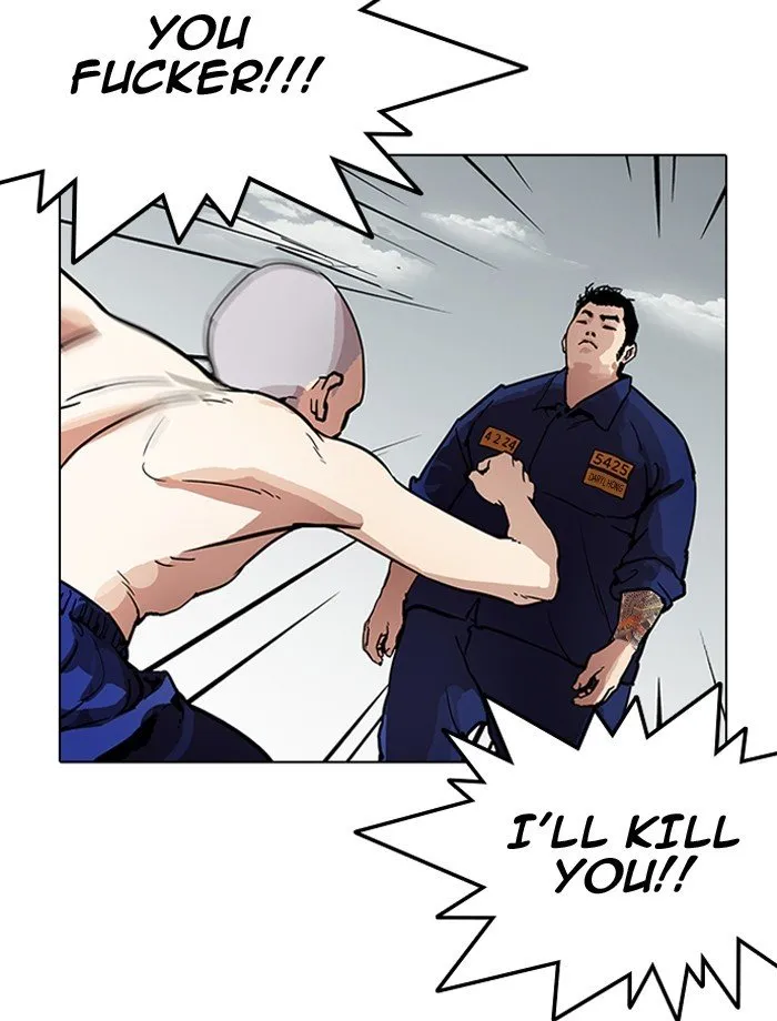 Lookism Chapter 185 Online - página 17
