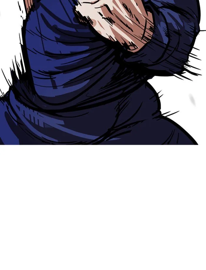 Lookism Chapter 185 Online - página 20