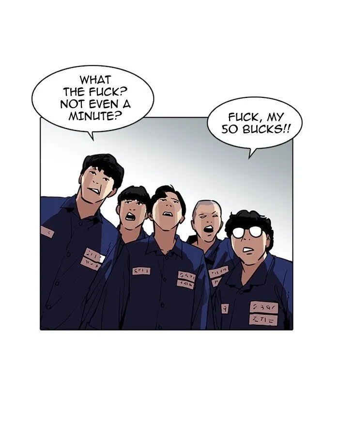 Lookism Chapter 185 Online - página 26