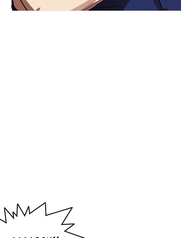 Lookism Chapter 185 Online - página 31