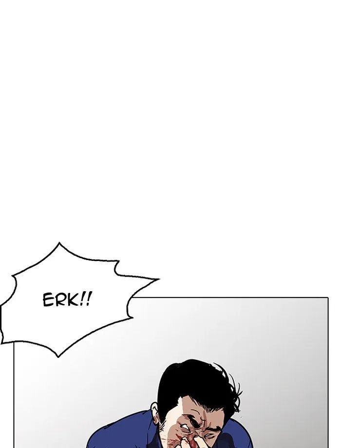 Lookism Chapter 185 Online - página 40