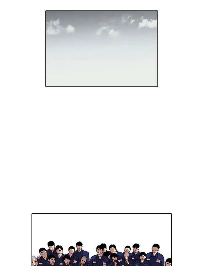 Lookism Chapter 185 Online - página 49