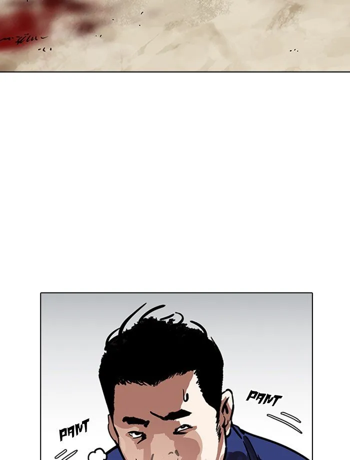 Lookism Chapter 185 Online - página 53