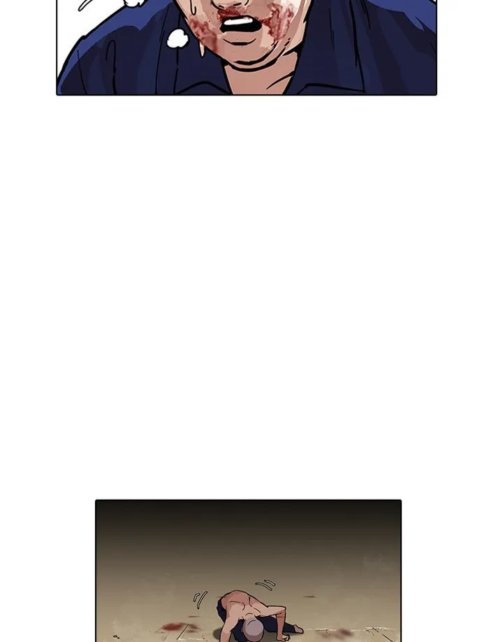 Lookism Chapter 185 Online - página 54