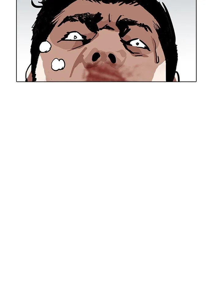 Lookism Chapter 185 Online - página 58