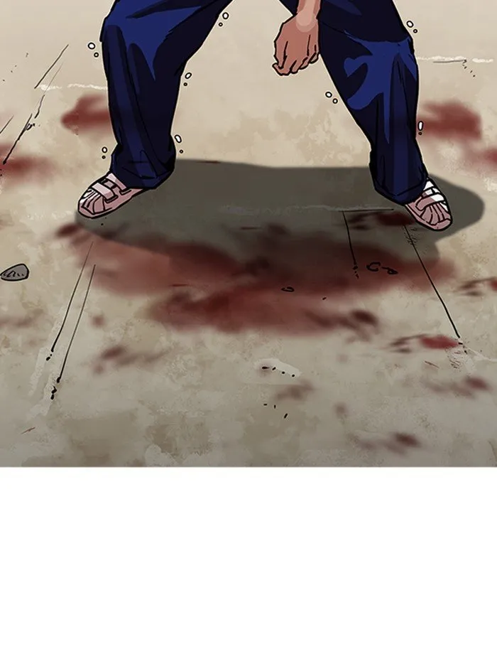 Lookism Chapter 185 Online - página 60