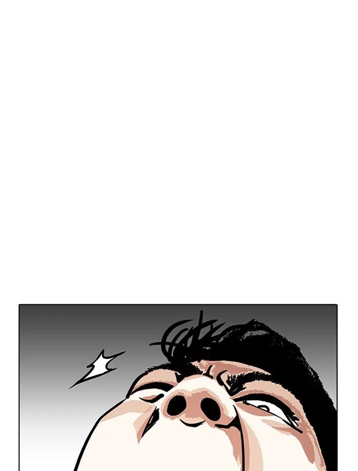 Lookism Chapter 185 Online - página 90