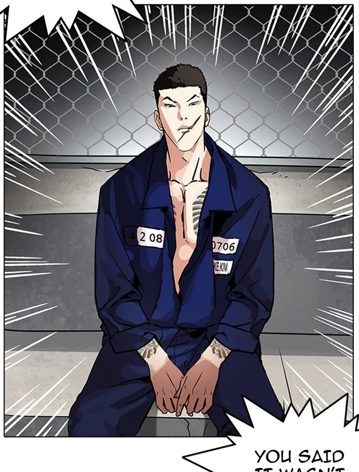 Lookism Chapter 185 Online - página 105