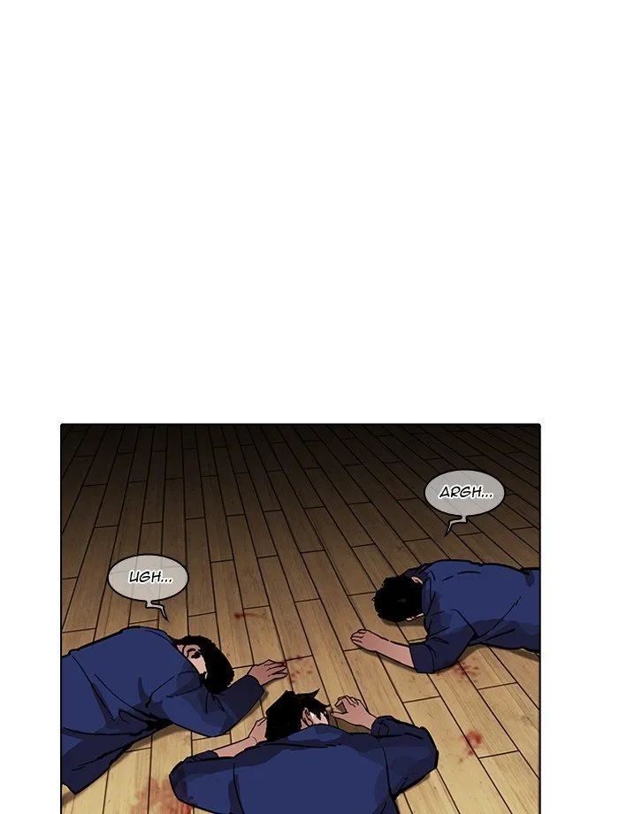 Lookism Chapter 185 Online - página 124