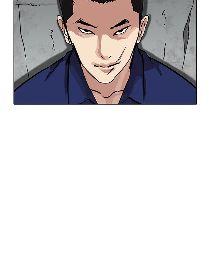Lookism Chapter 185 Online - página 126
