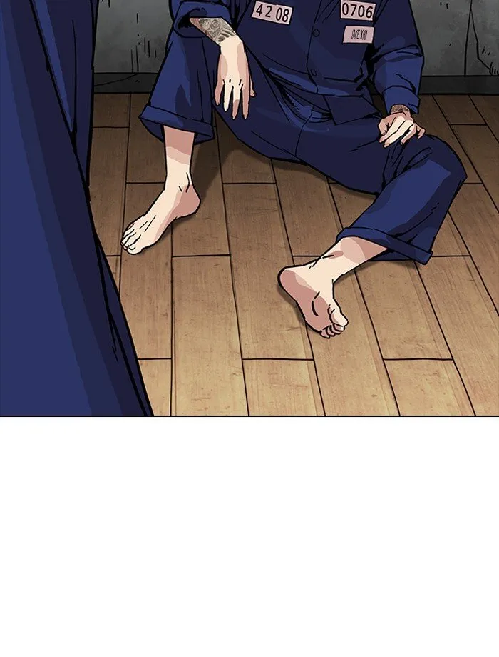 Lookism Chapter 185 Online - página 128