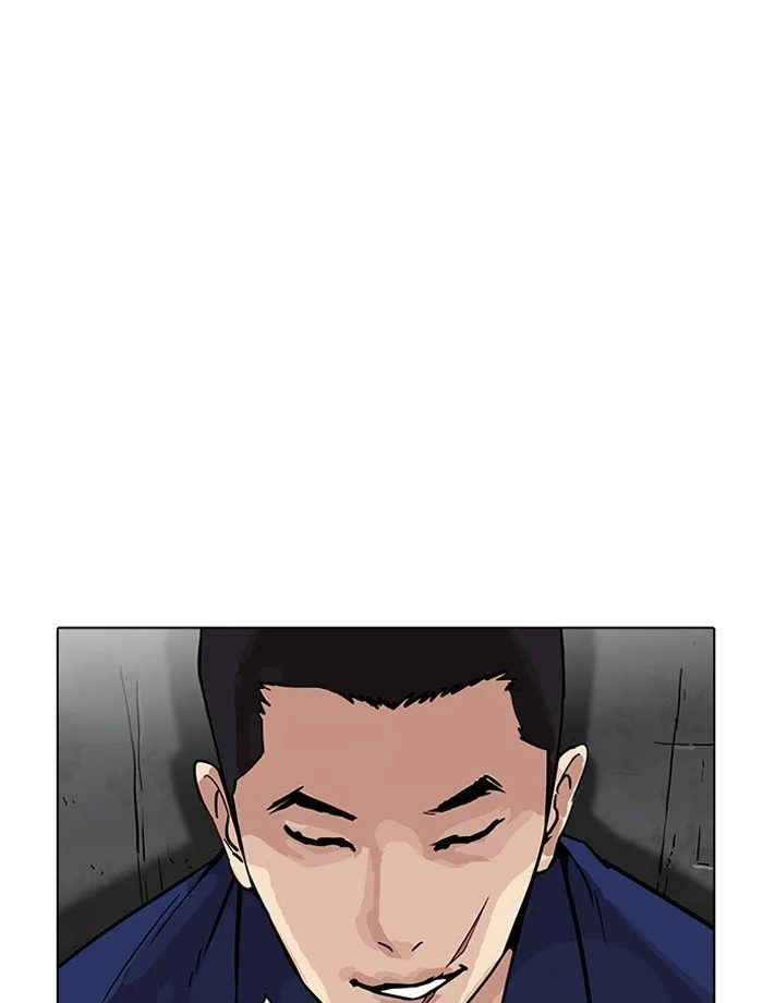 Lookism Chapter 185 Online - página 130