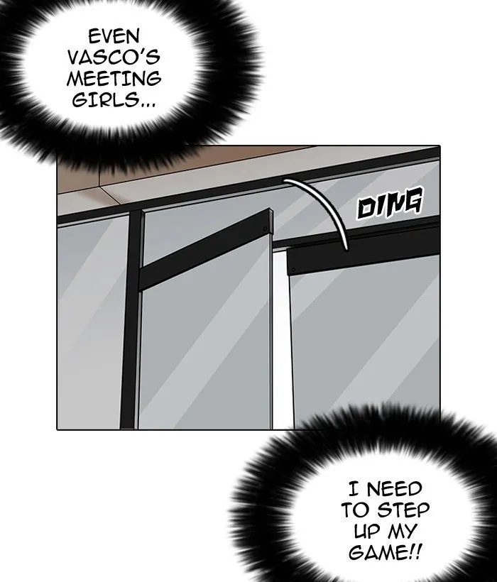 Lookism Chapter 186 Online - página 11