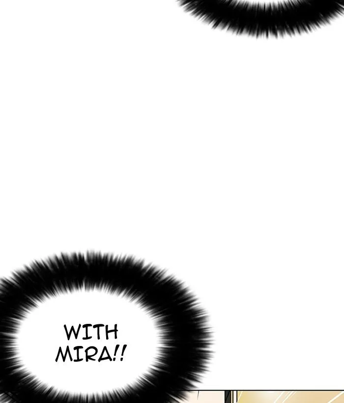 Lookism Chapter 186 Online - página 12