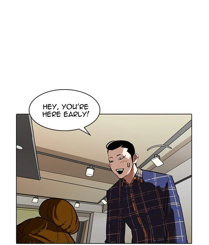 Lookism Chapter 186 Online - página 14