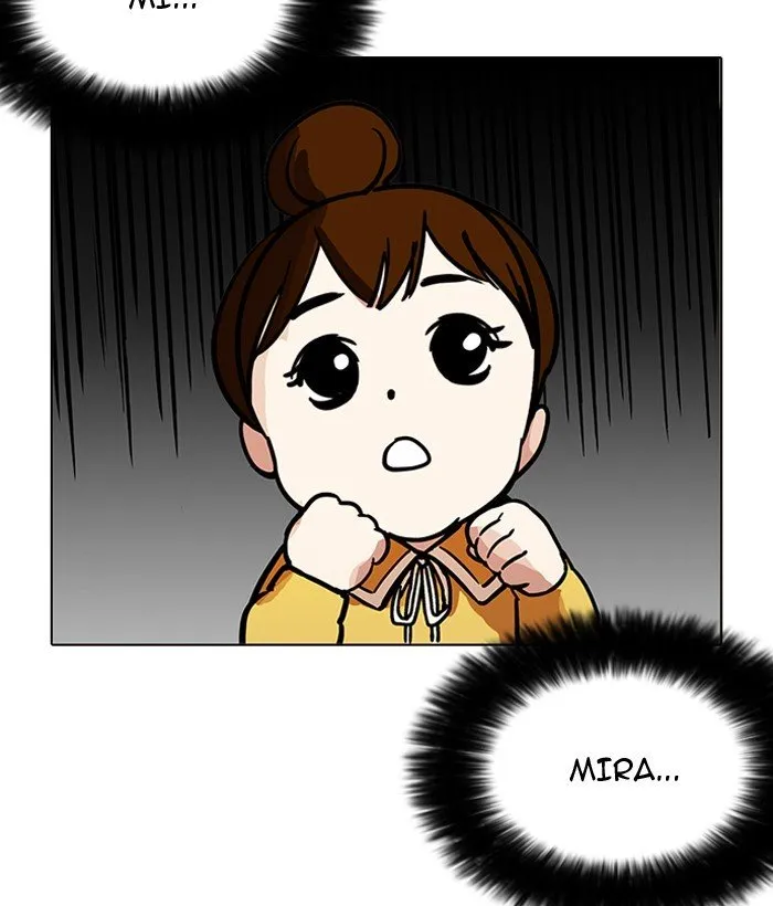 Lookism Chapter 186 Online - página 21